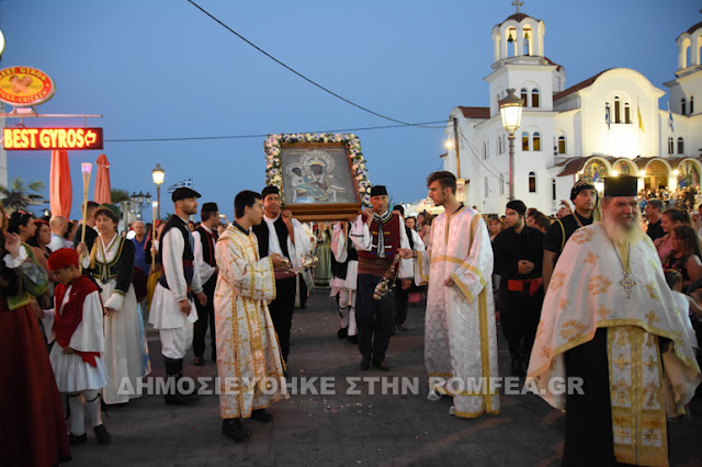 litania kitrous 2%2B%25281%2529