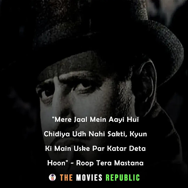 pran sahab dialogues,pran sahab quotes,pran sahab status,pran sahab shayari, pran sahab captions,प्राण साहब के डायलोग