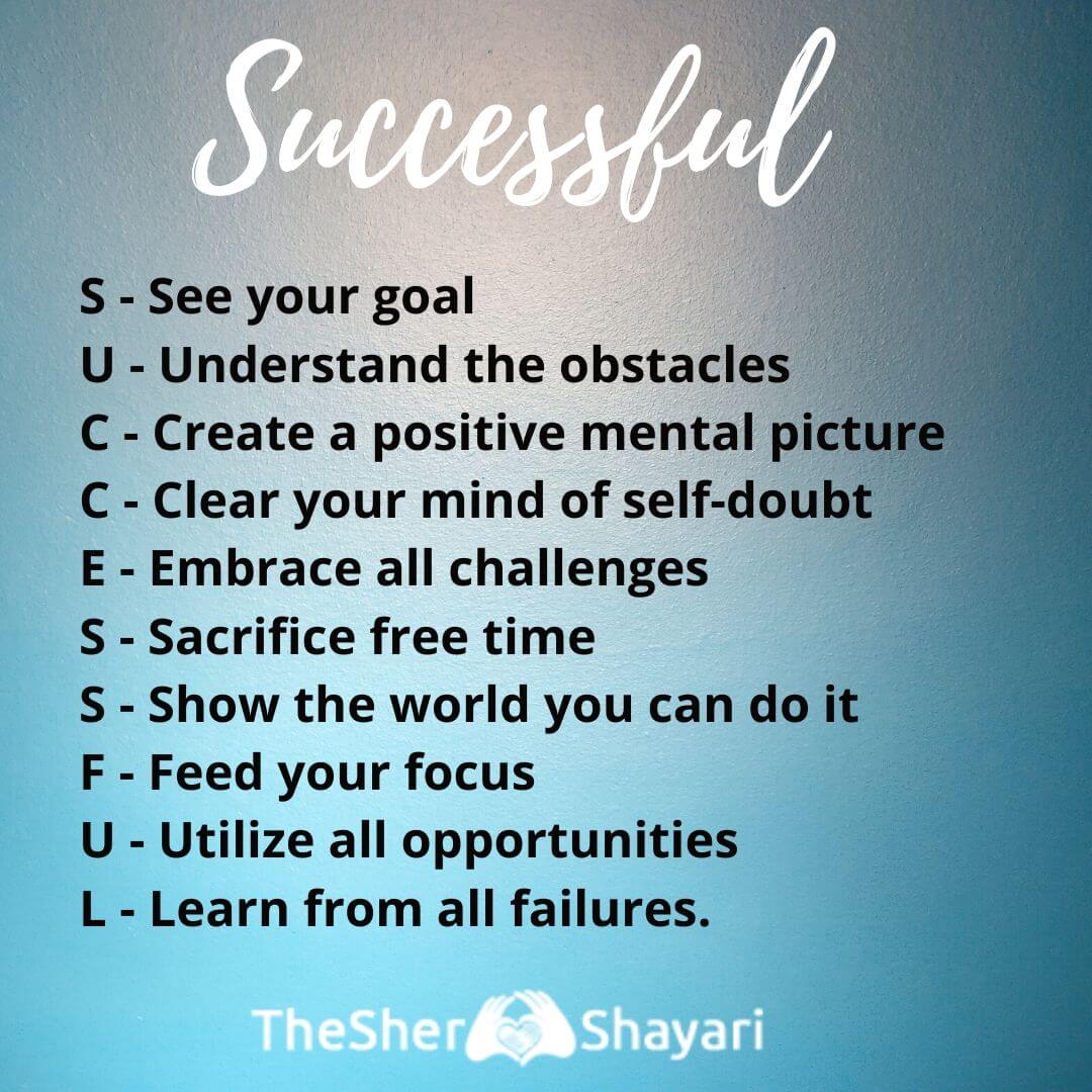 100+ Best Inspirational Quote of the day For Work Success - The Shero ...