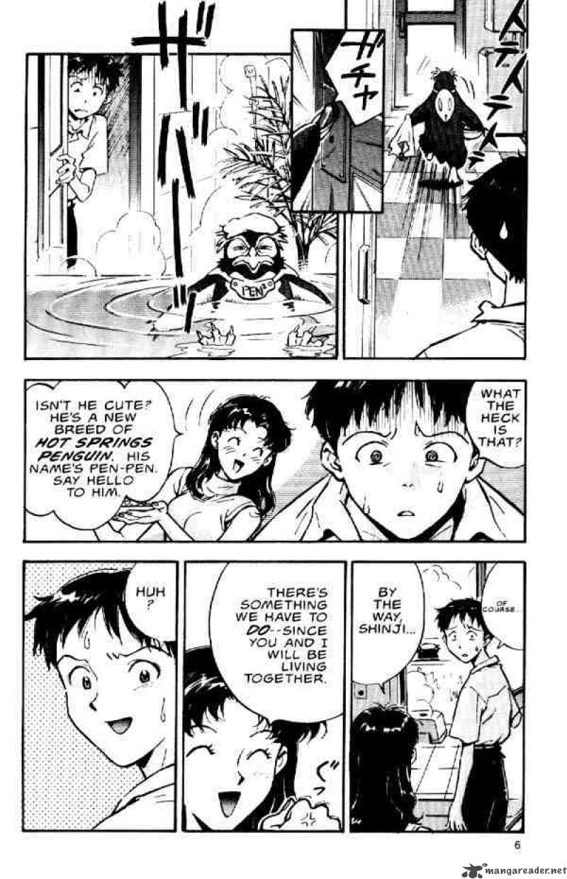 Neon Genesis Evangelion chapter 7 page 6