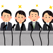 記者会見のイラスト(真剣)