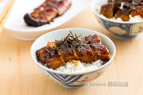 Unagi Don_Eel Rice Bowl02