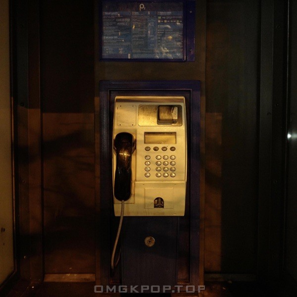 Crucial Star – Don’t Be Blue – Single