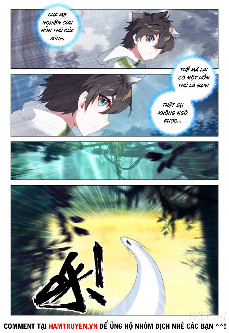Chung Cực Đấu La chapter 255 - Trang 15