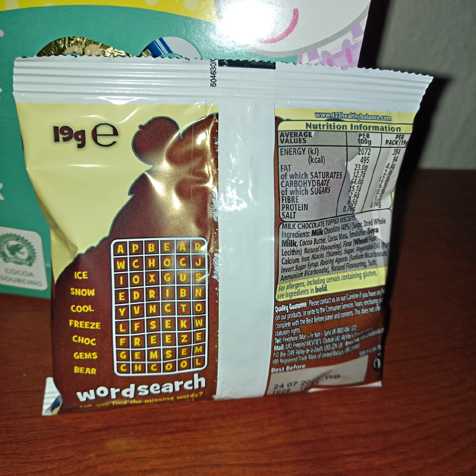 Supersupergirl's Food Reviews Mcvities Choc gems