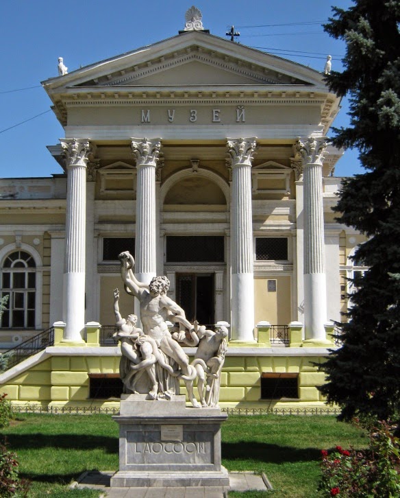Одесский музей