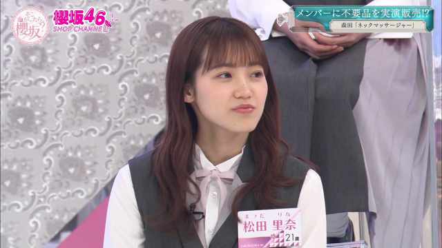 Soko Magattara, Sakurazaka ep24 Soko Magattara, Sakurazaka ep24
