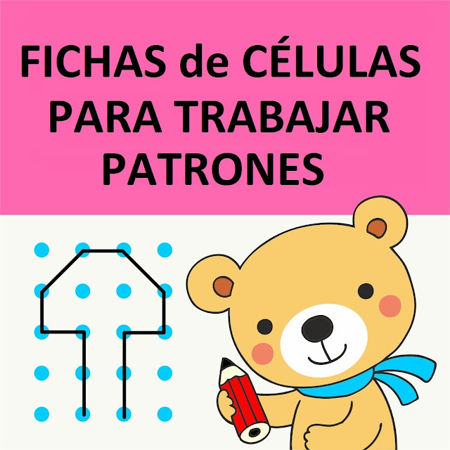 fichas-copiar-celulas-patrones