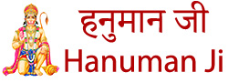 जय हनुमान जी - Jai Hanuman Ji