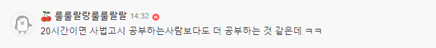 이 이미지는 대체 속성이 비어있습니다. 그 파일 이름은 %25EB%258C%2593%25EA%25B8%2580-15-6.png입니다