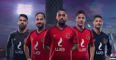 الاهلي يضم لاعب جديد عاجل | الأهلي يحسم صفقة محمود متولي مقابل لاعبين ومبلغ مادي