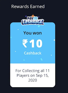 collect player rewards