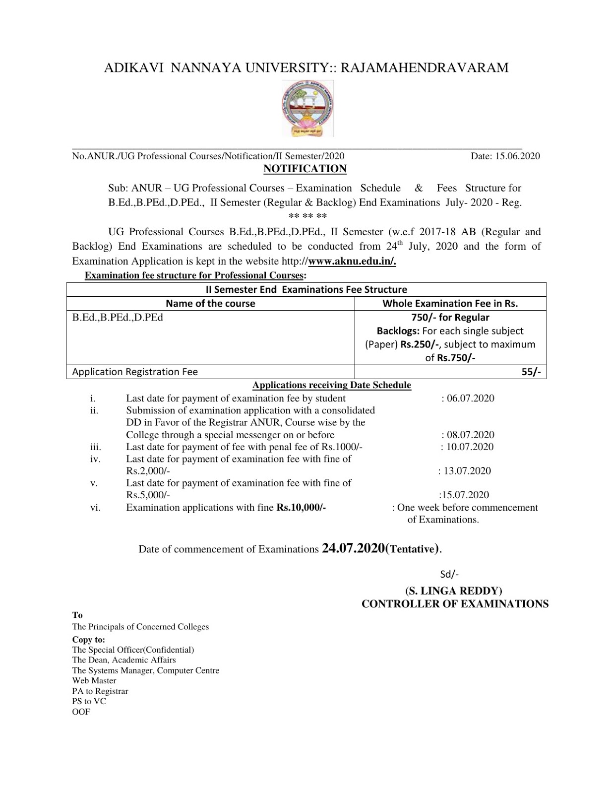 adk nannaya university ug bed, bped & dped 2nd sem reg & backlog july 2020 fee notification