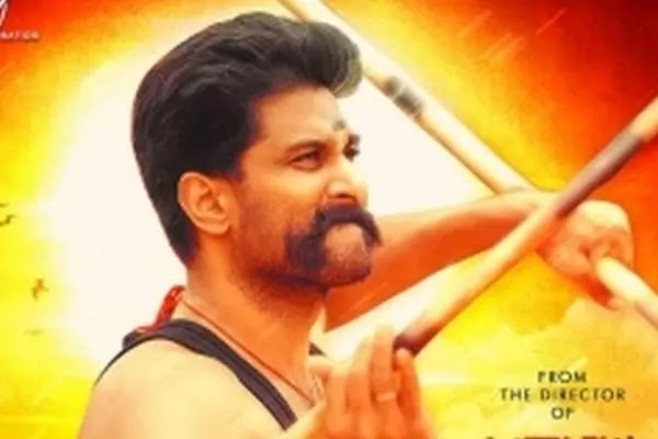 Draupati Tamil Full Movies Download Leaked By Tamilrockers Mugulu nage stars golden star. draupati tamil full movies download