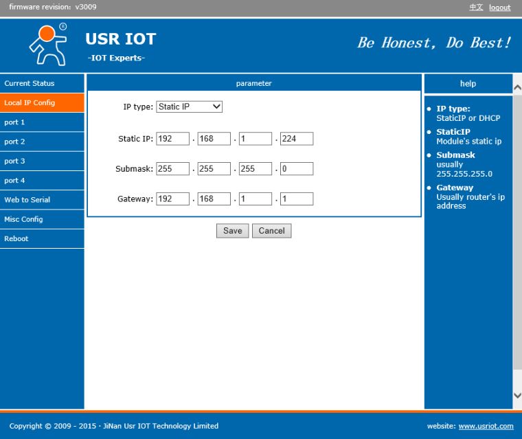 Display POS information on Hikvision NVR with RS232 to Ethernet Server