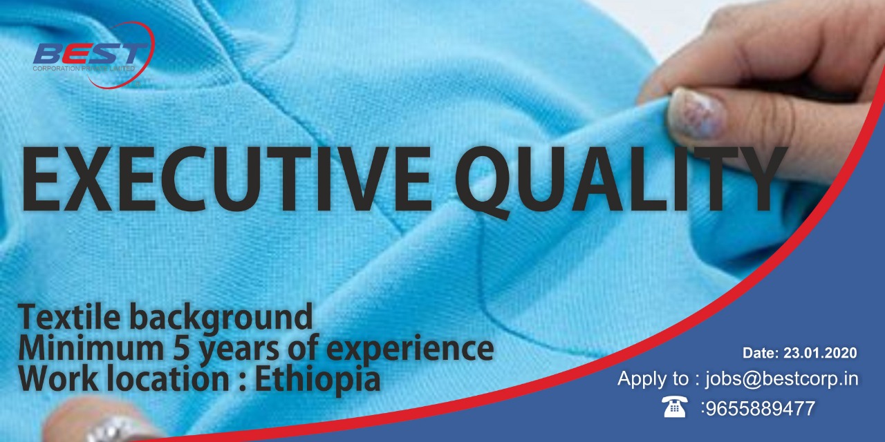 Garments Jobs vacancy Announced Date 23/01/2020 garment jobs in Tirupur Garments Jobs in