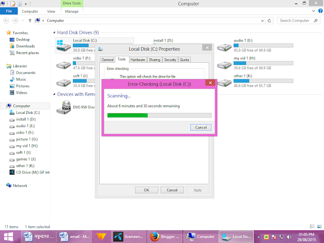 Existence : How will scan your hard disk