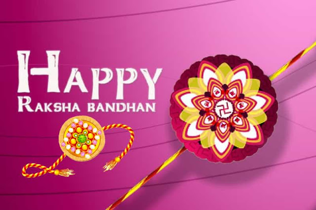 Raksha Bandhan Wishes Images Raksha Bandhan Wishes Images