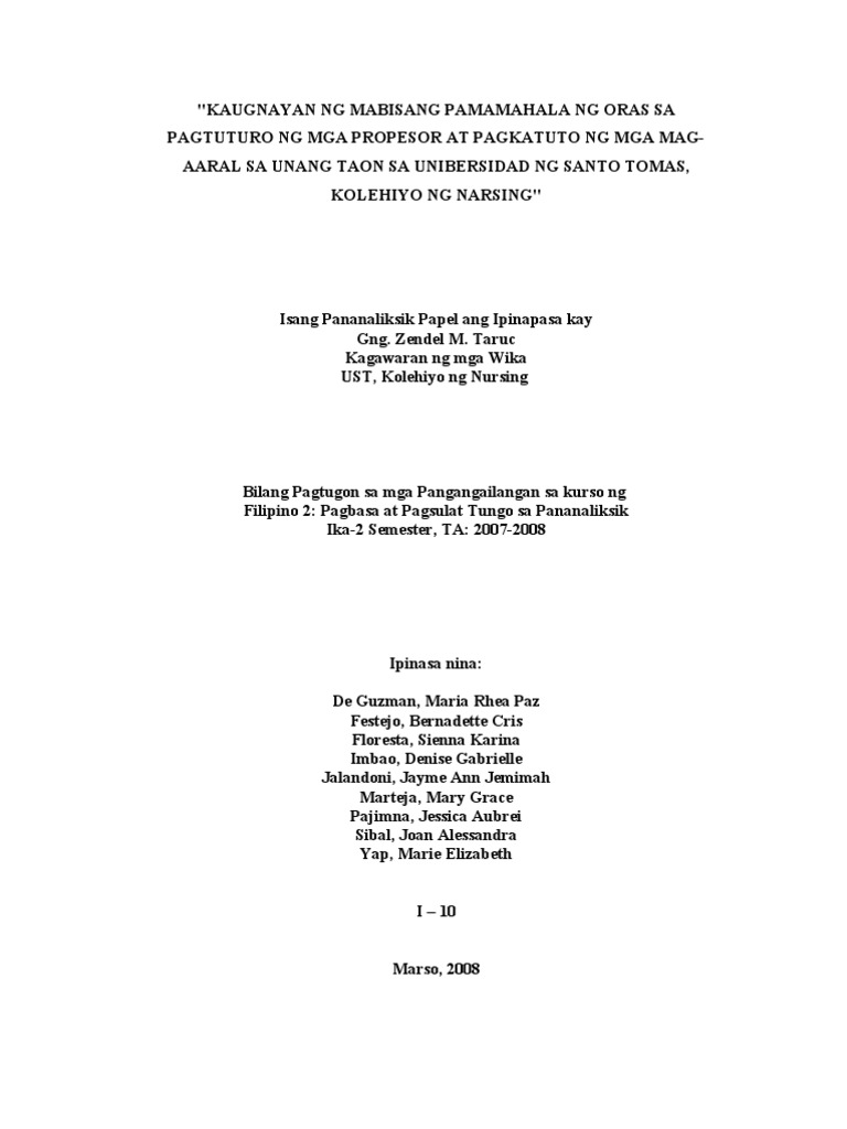 Artikulo tungkol sa epekto ng teknolohiya sa mga mag aaral image