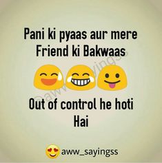 friendship quotes in hindi