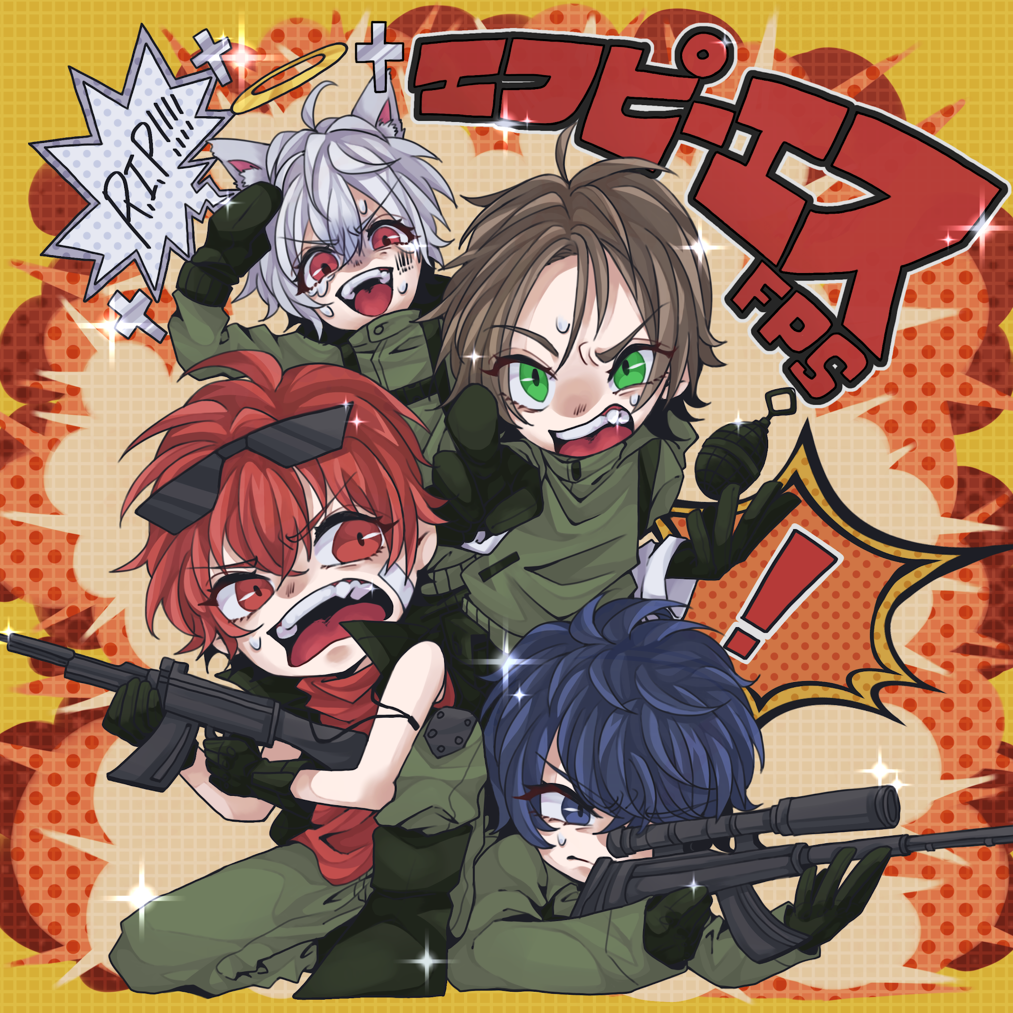 Lirik Terjemahan Soramafuurasaka Fps First Person Shooter Kazelyrics