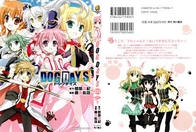 Dog Days (DOG DAYS) - 1 Volume Complete