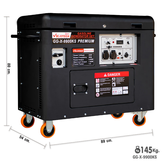 เครื่องปั่นไฟ