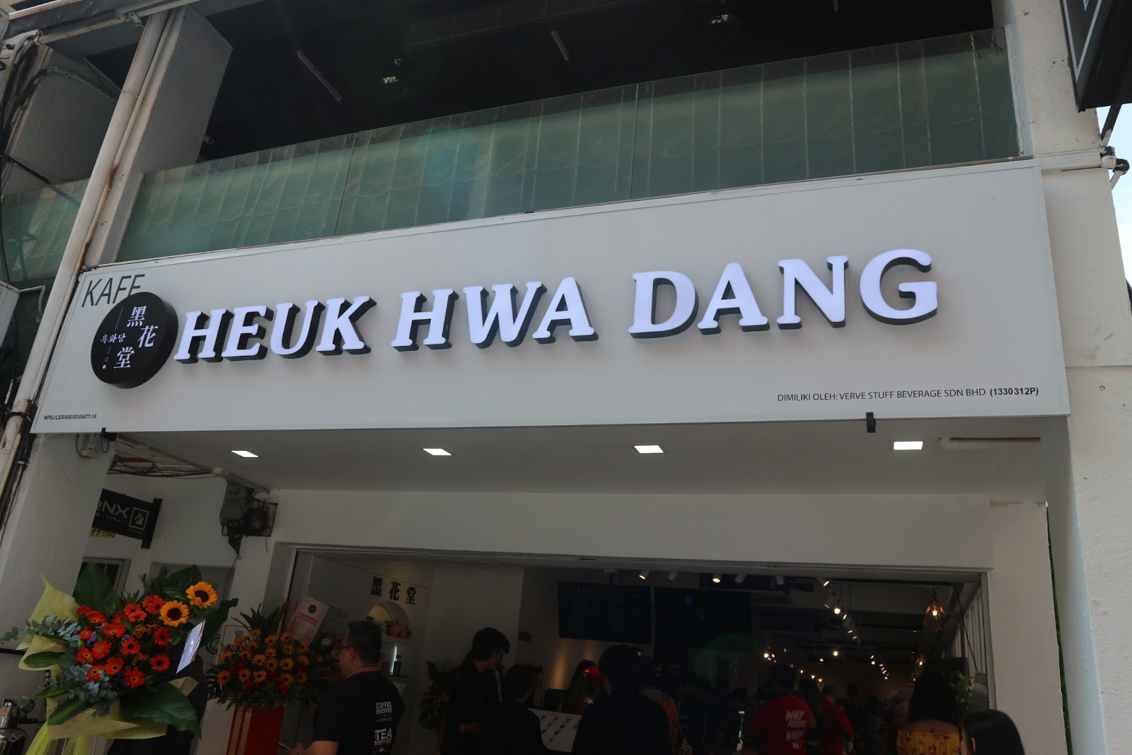 Dreamer Heuk Hwa Dang opens in Subang SS15