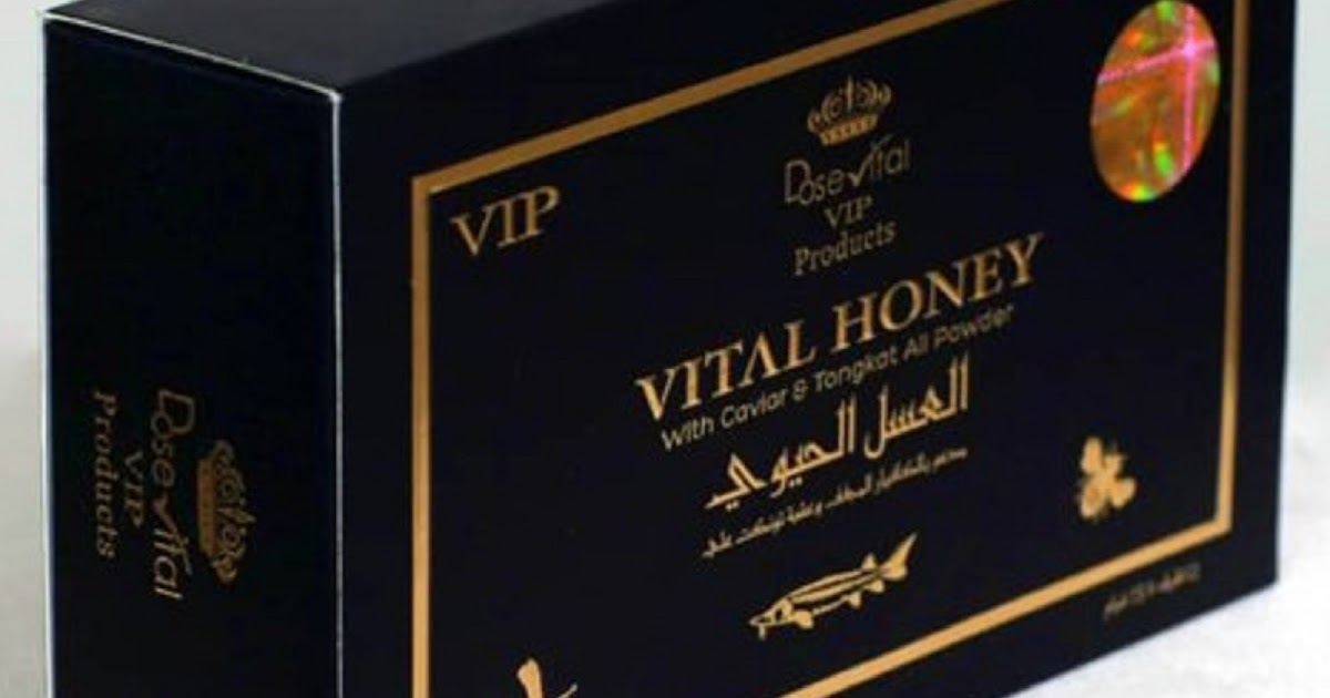 VIP ROYAL HONEY 5 box Vital