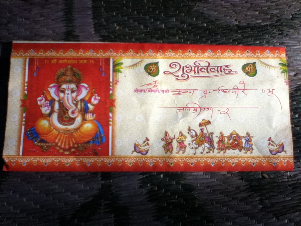 Wedding Card Sample In Nepali weddingcards