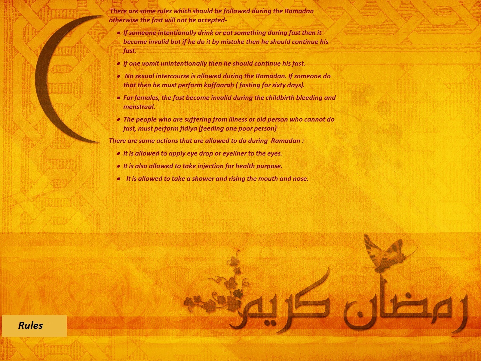 topramadanrules Ramadan rules, Ramadan, Ramadan mubarak