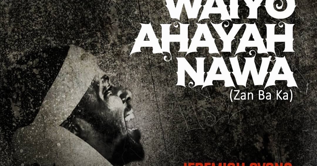 Waiyo Ahayah Nawa download another power song from the legendary
