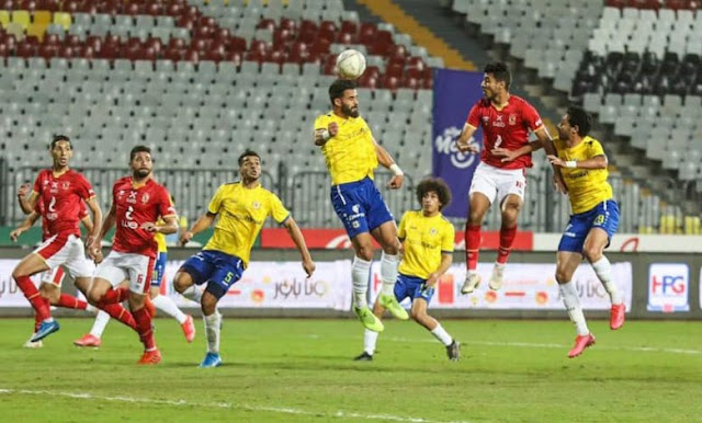 تشكيل الأهلي المتوقع ضد الإسماعيلي في الجولة التاسعة والعشرون من بطولة الدوري المصري