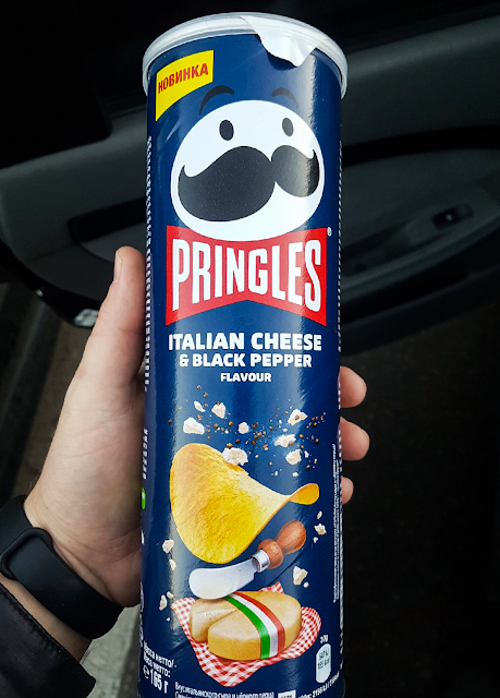 Pringles со вкусом «Итальянского сыра и чёрного перца», Принглз со вкусом «Итальянского сыра и чёрного перца» состав цена Россия 2021 где купить