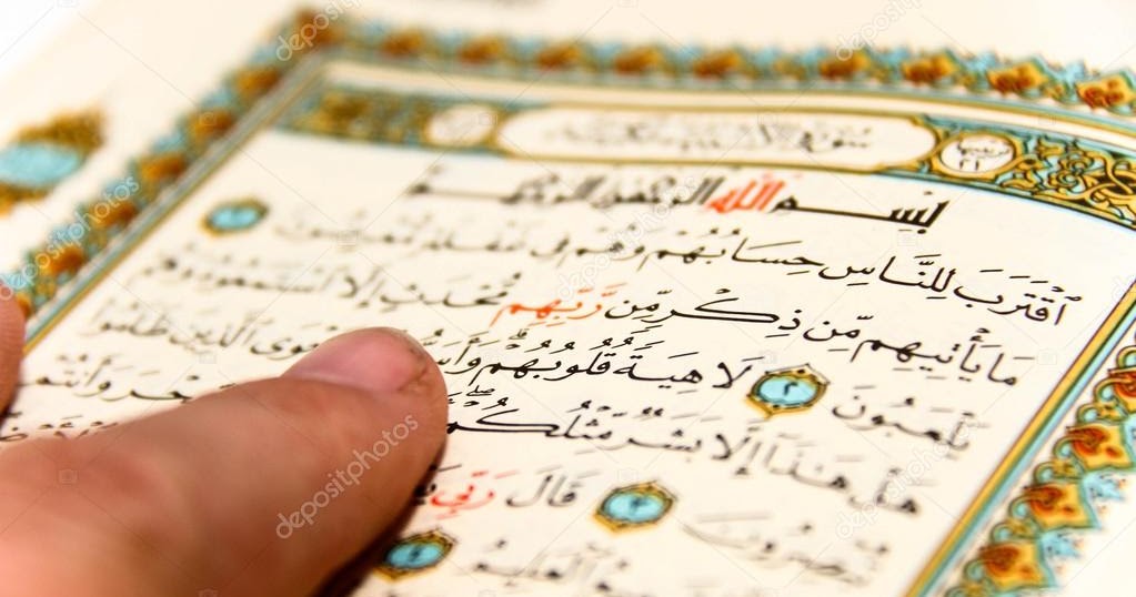 الكتب السماوية السبعة