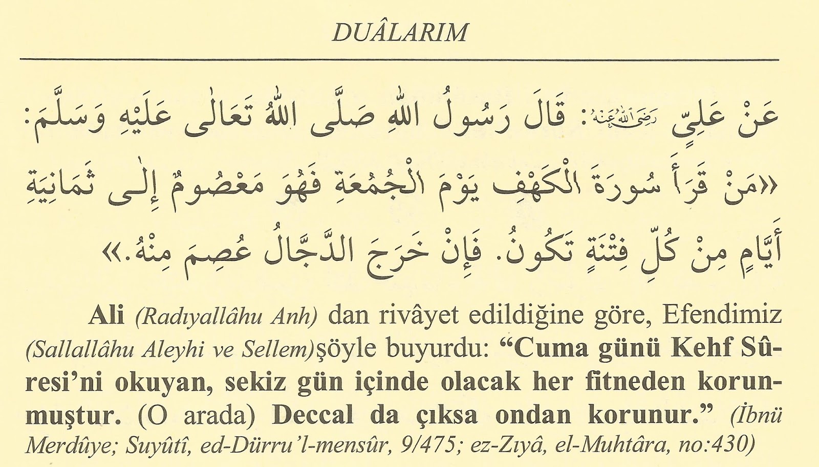 Surelerin faziletleri hangi sure kaç kez okunmalı Surelerin faziletleri hangi sure kaç kez okunmalı