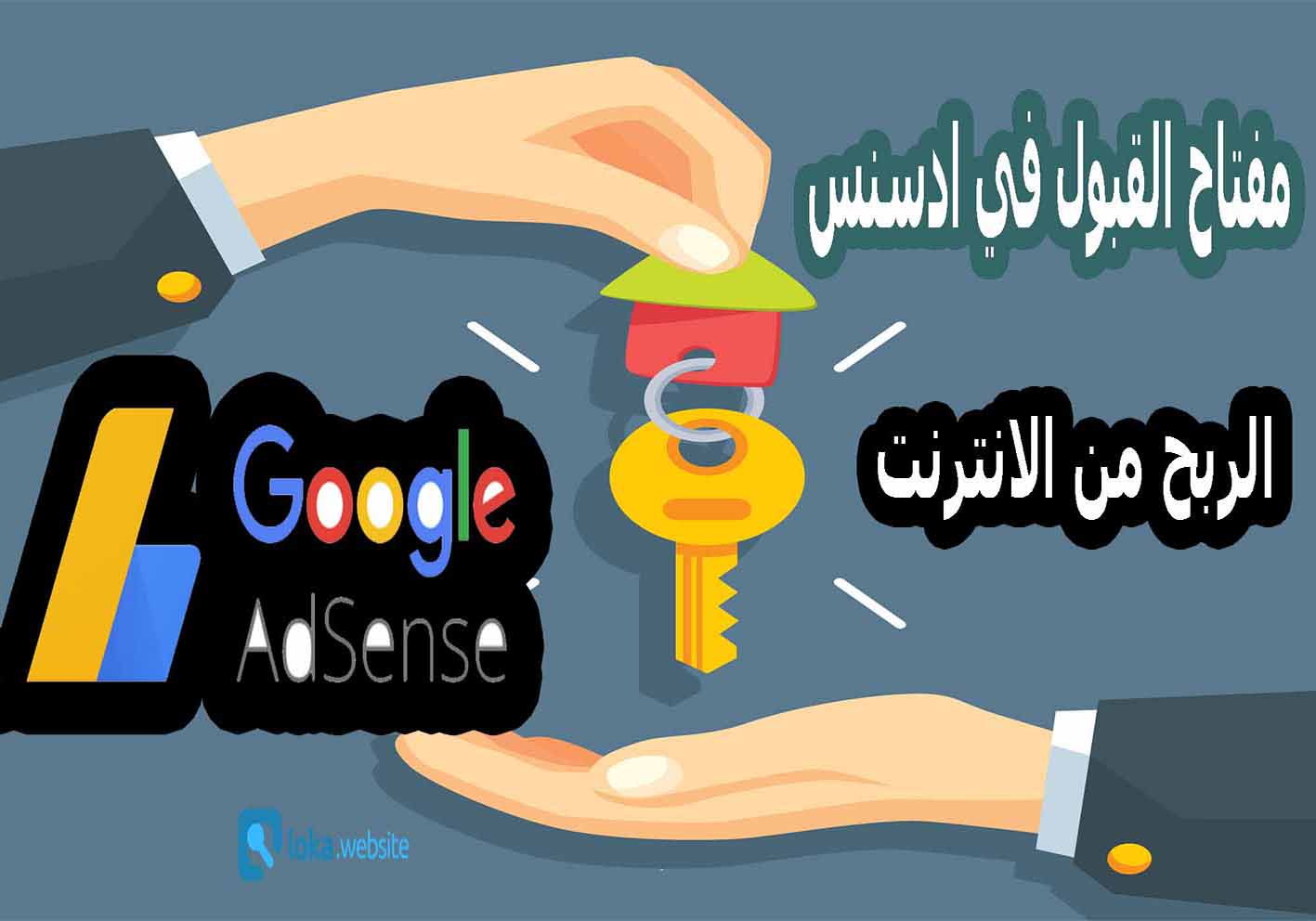 Nuyul Adsense 2019: Antara Godaan dan Risiko yang Membayangi