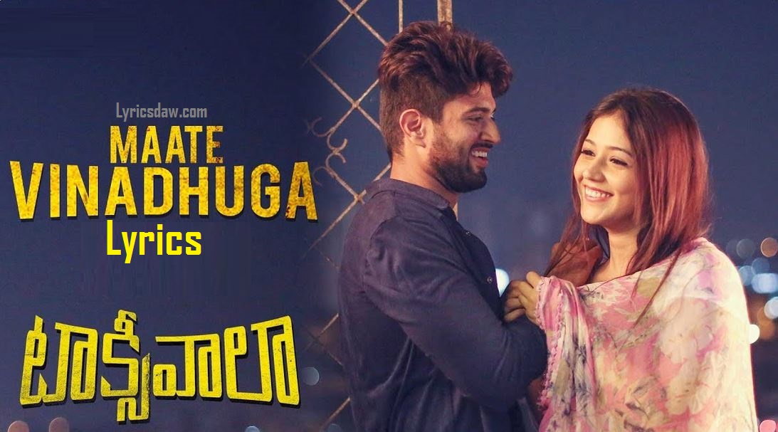 Gif Dil Vich Tere Liye Time Kad Ke Devon Tread Group 63 Limited