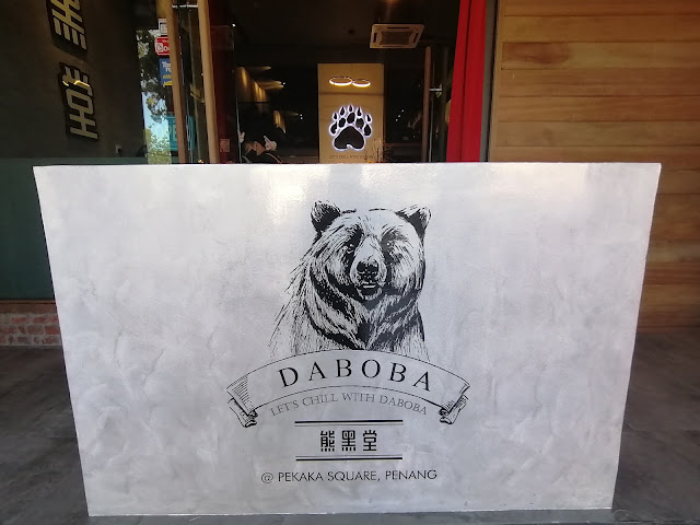 Lepak santai di Kafe terbaru Daboba Lip Sin @ Pekaka Square Penang Air boba buble tea brown sugar Lepak santai di Kafe terbaru Daboba Lip Sin @ Pekaka Square Penang Air boba buble tea brown sugar