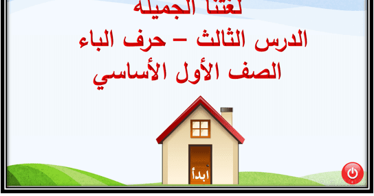 www.sh-pal.com