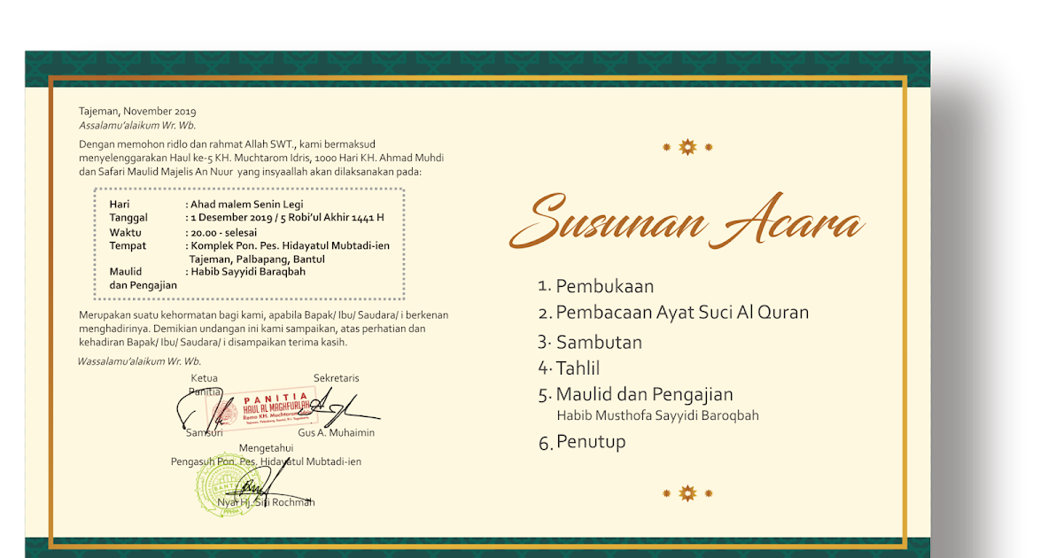 Siddicq Studio: Undangan Pengajian Haul dan Sholawat PPHM