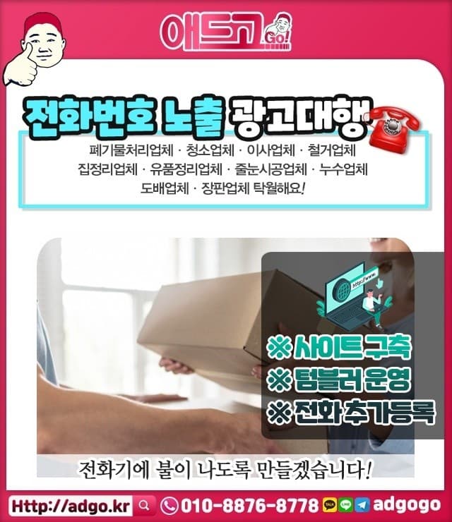 부평고압용기제작