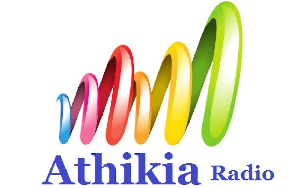 Athikia Radio