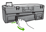 Как открыть заднюю крышку принтера