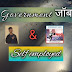 Difference between self employed and government employed