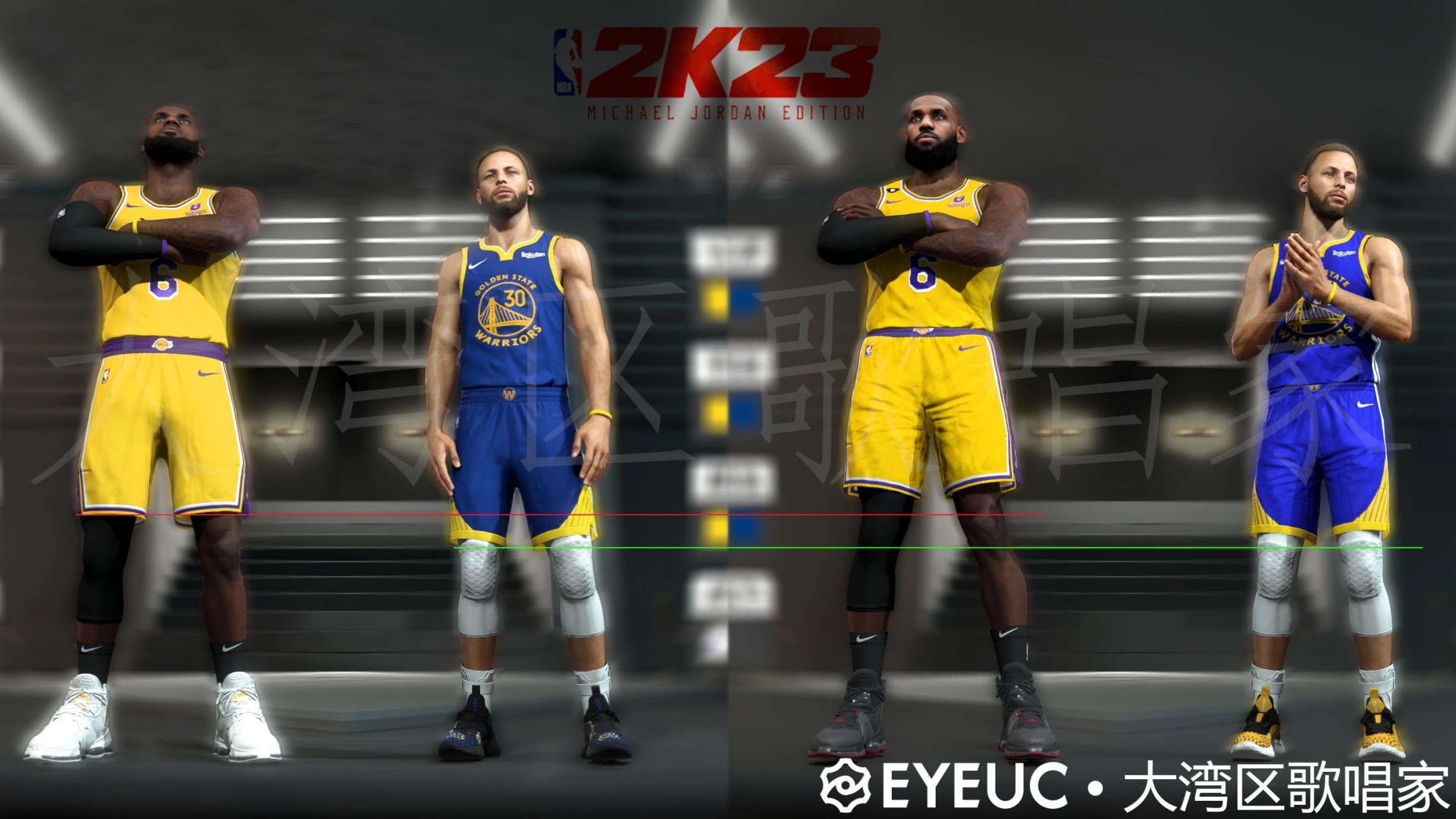 Loose Jersey Mod by Greater Bay Area Singers NBA 2K23
