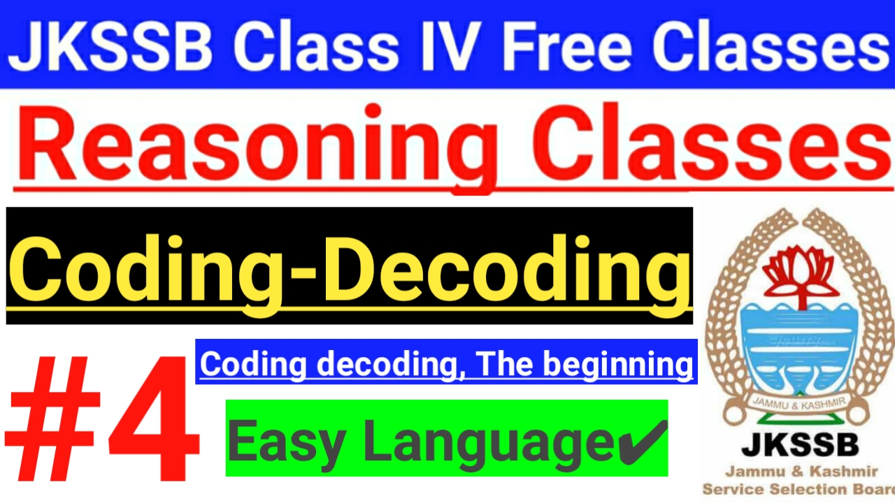 Jkssb coding decoding previous year questions pdf || Jkssb class iv ...