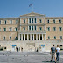 Turkey extracting gas near Cyprus, Greece asks for sanctions