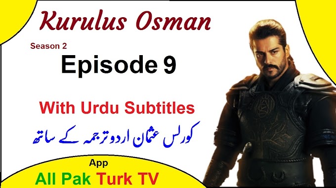 Kurulus Osman Season 2 Episode 9 Urdu Subtitles By Makki TV Review