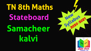 Class 8 maths, 8th std maths